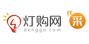 燈購網(wǎng)代采